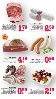 Wurst im E center Prospekt "Aktuelle Angebote" mit 79 Seiten (Wiesbaden)