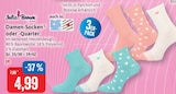 Damen-Socken oder -Quarter Angebote von Julia Brown by Stolz bei Kaufhaus Stolz Bremerhaven für 4,99 €