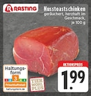 EDEKA Wuppertal - Nusstoastschinken Angebot im Prospekt Nusstoastschinken bei EDEKA im Wuppertal Prospekt für 1,99 €