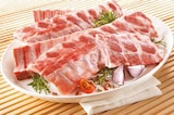 Spare Ribs im Angebot bei EDEKA in Kamen Spare Ribs Angebote bei EDEKA Kamen für 0,77 €