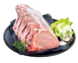 Angebot im EDEKA Hamburg Prospekt EDEKA Hamburg Prospekt mit im Angebot für 5,99 €
