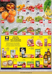 Tomaten im EDEKA Prospekt "Aktuelle Angebote" mit 8 Seiten (Krefeld)