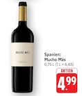 EDEKA Schutterwald Prospekt mit  im Angebot für 4,99 €