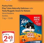 Aktuelle Felix Katzenfutter Angebote bei GLOBUS in Leipzig Aktuelles Play Tubes Naturally Delicious Angebot bei GLOBUS in Leipzig ab 2,49 €