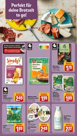 Ähnliche Balsamico Dressing Angebote im Prospekt "Dein Markt" von REWE Ähnliches Angebot bei REWE in Prospekt "Dein Markt" gefunden auf Seite 14