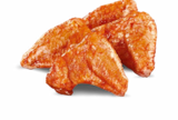 Aktuelles Chicken Wings Box Angebot bei Netto Marken-Discount in Darmstadt ab 3,99 €