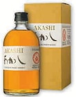 Whisky japonais 40° - AKASHI dans le catalogue Super U