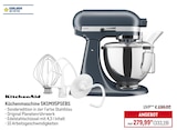 Küchenmaschine 5KSM95PSEBS Angebote von KitchenAid bei METRO Fürth für 333,19 €