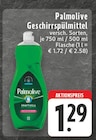 E center Viersen Prospekt mit  im Angebot für 1,29 €