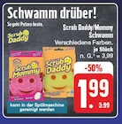 Scrub Daddy/Mommy Schwamm bei EDEKA im Prospekt "" für 1,99 €