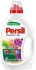 Colorwaschmittel Kraft Gel oder Universal Megaperls Angebote von Persil bei REWE Friedrichshafen für 4,99 €