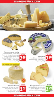 Käse im aktuellen E center Prospekt (Stuttgart) Käse im E center Prospekt "Aktuelle Angebote" mit 66 Seiten (Stuttgart)