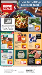REWE Prospekt "Dein Markt", 33 Seiten, 01.09.2025 - 01.09.2025 Aktueller REWE Prospekt, "Dein Markt", mit Angeboten der Woche, gültig von 01.09.2025 bis 01.09.2025