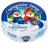 Camembert 13% Fett Leicht von Striegistaler Zwerge im aktuellen REWE Prospekt