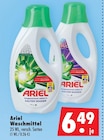Waschmittel Angebote von Ariel bei Mäc-Geiz Schwerin für 6,49 €