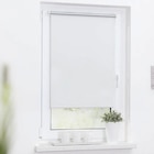 Thermo-Rollo Klemmfix von Lichtblick für 10,99 € bei Lidl im Angebot Thermo-Rollo Klemmfix von Lichtblick im aktuellen Lidl Prospekt