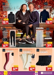 Damenjacke im Netto Marken-Discount Prospekt in Karlsruhe Aktueller Netto Marken-Discount Prospekt mit Damenjacke, "Aktuelle Angebote", Seite 42