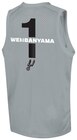 Maillot de basketball enfant - NBA - Intersport Maillot de basketball enfant - NBA à 24,99 € dans le catalogue Intersport