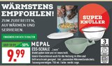 Marktkauf Lage - ESS-SCHALE „Loomm“ Angebot im Prospekt ESS-SCHALE „Loomm“ bei Marktkauf im Lage Prospekt für 9,99 €