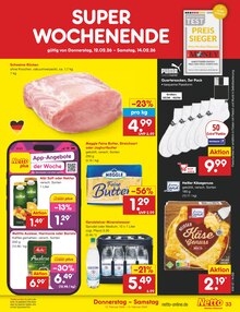 Saft im Netto Marken-Discount Prospekt "Aktuelle Angebote" mit 62 Seiten (Duisburg)