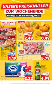 Schweinefleisch im Kaufland Prospekt "Aktuelle Angebote" mit 64 Seiten (Krefeld)