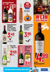 Rotwein im Trinkgut Prospekt in Worms Aktueller Trinkgut Prospekt mit Rotwein, "Aktuelle Angebote", Seite 7