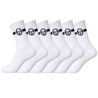 Mi-chaussettes de sport homme - SERGIO TACCHINI - Carrefour Mi-chaussettes de sport homme - SERGIO TACCHINI à 6,99 € dans le catalogue Carrefour