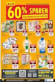 Ähnliche Schaschliksauce Angebote im Prospekt "Aktuelle Angebote" von E center Ähnliches Angebot bei E center in Prospekt "Aktuelle Angebote" gefunden auf Seite 19