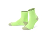 Tchibo im Supermarkt - 2 Paar Laufsocken Angebot im Prospekt 2 Paar Laufsocken bei Tchibo im Supermarkt im Prospekt "" für 9,99 €