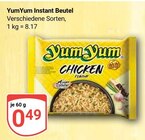 Instant Beutel Angebote von YumYum bei GLOBUS Erlangen für 0,49 €