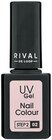 UV Gel Nail Colour von Rival de Loop für 1,79 € bei Rossmann im Angebot UV Gel Nail Colour von Rival de Loop im aktuellen Rossmann Prospekt