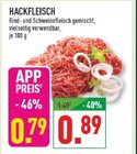 Aktuelles Hackfleisch Angebot bei Marktkauf in Dortmund ab 0,79 €