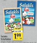 Angebot im EDEKA Köln Prospekt EDEKA Köln Prospekt mit im Angebot für 1,99 €
