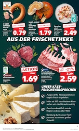 Wurst im Kaufland Prospekt in Sindelfingen Aktueller Kaufland Prospekt mit Wurst, "EXTRA-ANGEBOTE", Seite 3