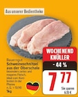 Schweineschnitzel aus der Oberschale von Bauerngut im aktuellen E center Prospekt
