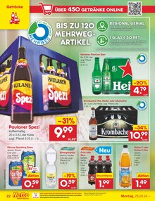 Bier im Netto Marken-Discount Prospekt "Aktuelle Angebote" mit 56 Seiten (Lübeck)