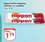 Aktuelle Milch Angebote bei GLOBUS in Krefeld Aktuelles Puffreis Häppchen Vollmilch Angebot bei GLOBUS in Krefeld ab 1,79 €