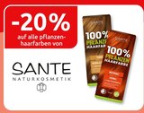 E center Heilbronn - 20% Rabatt Angebot im Prospekt 20% Rabatt bei E center im Heilbronn Prospekt für