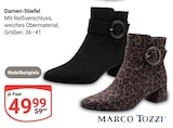 Damen-Stiefel im Angebot bei GLOBUS in Krefeld Damen-Stiefel Angebote von Marco Tozzi bei GLOBUS Krefeld für 49,99 €