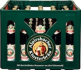 Netto Marken-Discount - Spezial Angebot im Prospekt Spezial bei Netto Marken-Discount im Prospekt "" für 14,99 €