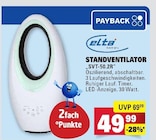 Aktuelle Ventilator Angebote bei E center in Mannheim Aktuelles Standventilator SVT-50.2R Angebot bei E center in Mannheim ab 49,99 €
