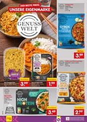 Kekse im Netto Marken-Discount Prospekt in Nordhausen Aktueller Netto Marken-Discount Prospekt mit Kekse, "Aktuelle Angebote", Seite 14