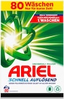 Ariel Waschmittel von Ariel im aktuellen REWE Prospekt für 16,99 €