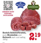 Aktuelles Schmorbraten Angebot bei E center in Frankfurt (Main) ab 2,19 €