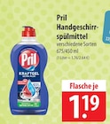 famila Nordost Wolgast Prospekt mit  im Angebot für 1,19 €