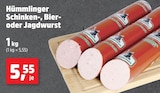 Schinken-, Bier- oder Jagdwurst von Hümmlinger im aktuellen Thomas Philipps Prospekt