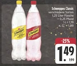 EDEKA Rehau - Indian Tonic Water Angebot im Prospekt Indian Tonic Water bei EDEKA im Rehau Prospekt für 1,49 €