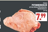 Aktuelles Frische Putenoberkeulen Angebot bei Marktkauf in Gelsenkirchen ab 7,99 €