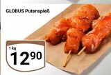 Aktuelles Putenspieß Angebot bei GLOBUS in Erfurt ab 12,90 €