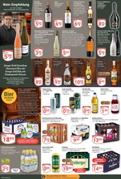 Schnaps im GLOBUS Prospekt in Gera Aktueller GLOBUS Prospekt mit Schnaps, "Aktuelle Angebote", Seite 15